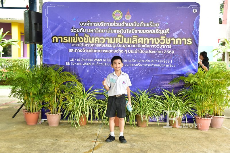 20260817 Academic competition_59.JPG